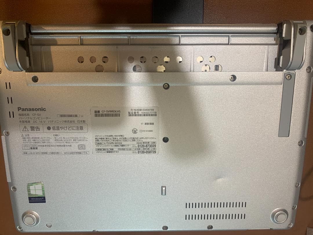 【部品取り】【ジャンク】Let's note panasonic CF-SV