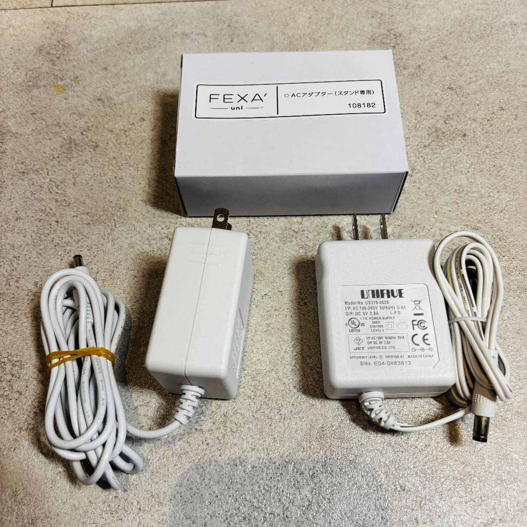 フェクサ　ユニ　ホメオスタイル　OSTYLE　フルセット