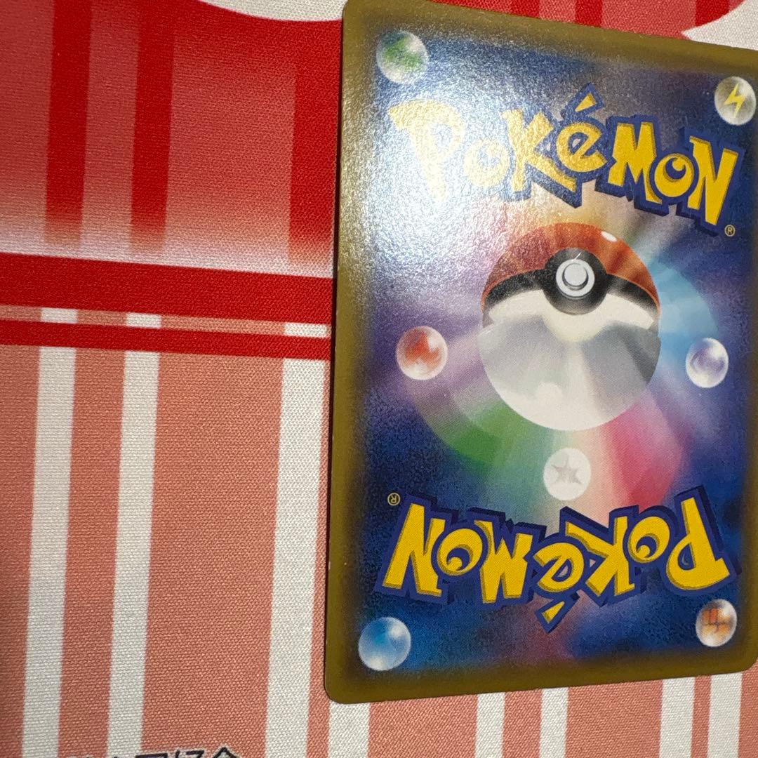 傘 エリカのおもてなし SR SM12a タッグオールスターズ