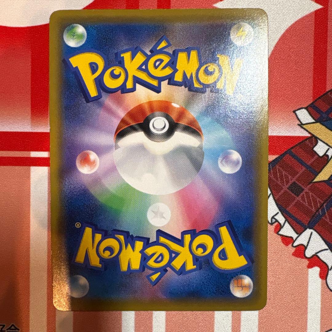 傘 エリカのおもてなし SR SM12a タッグオールスターズ