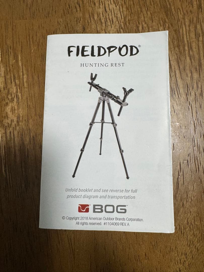 FIELDPOD ハンティングレスト　BOG