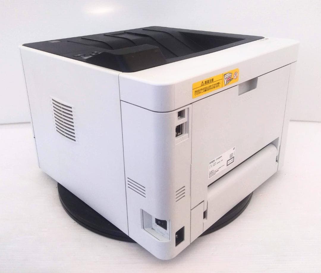 ●自動両面印刷●エプソン モノクロレーザープリンター●LP-S280DN