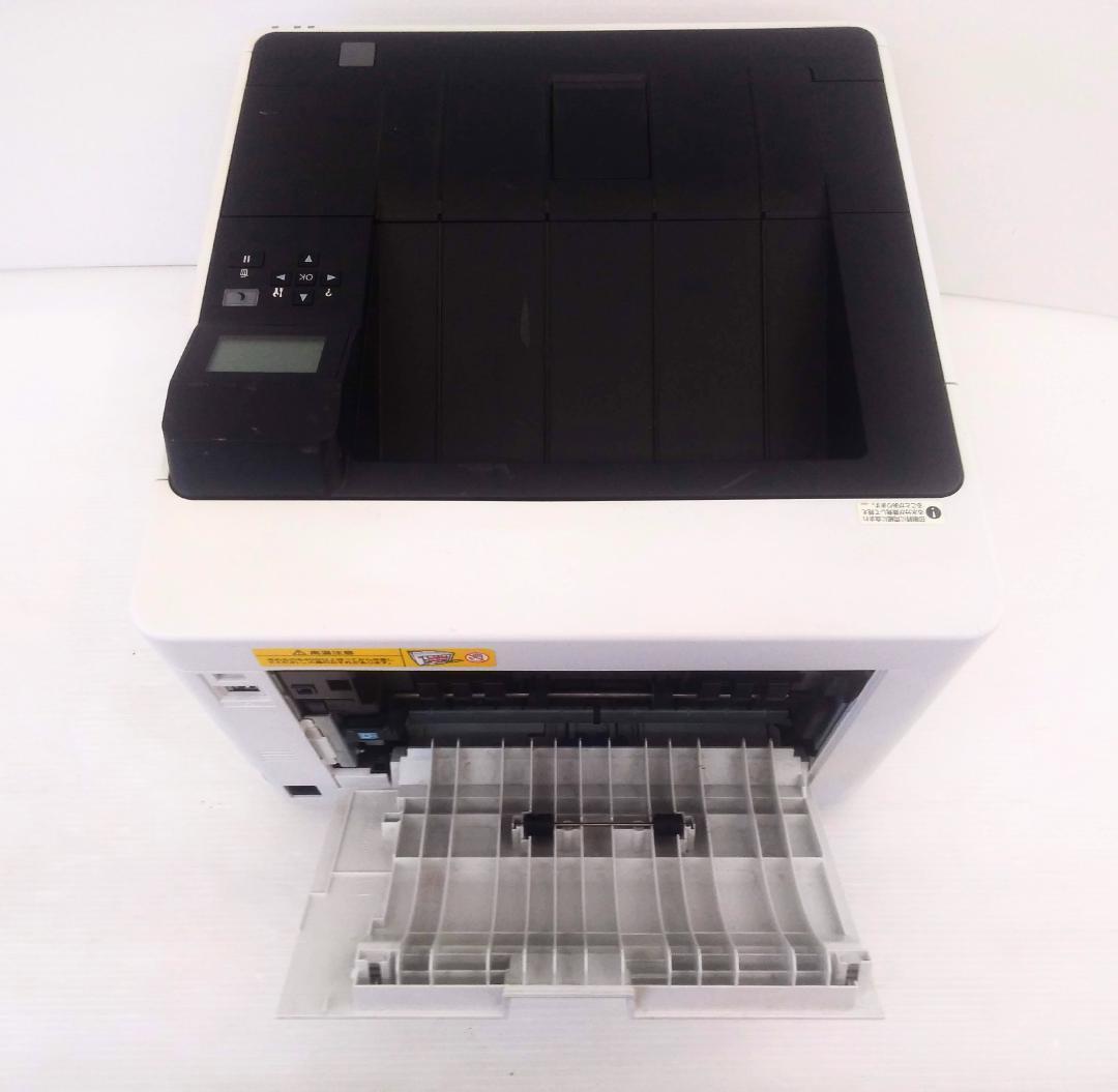 ●自動両面印刷●エプソン モノクロレーザープリンター●LP-S280DN