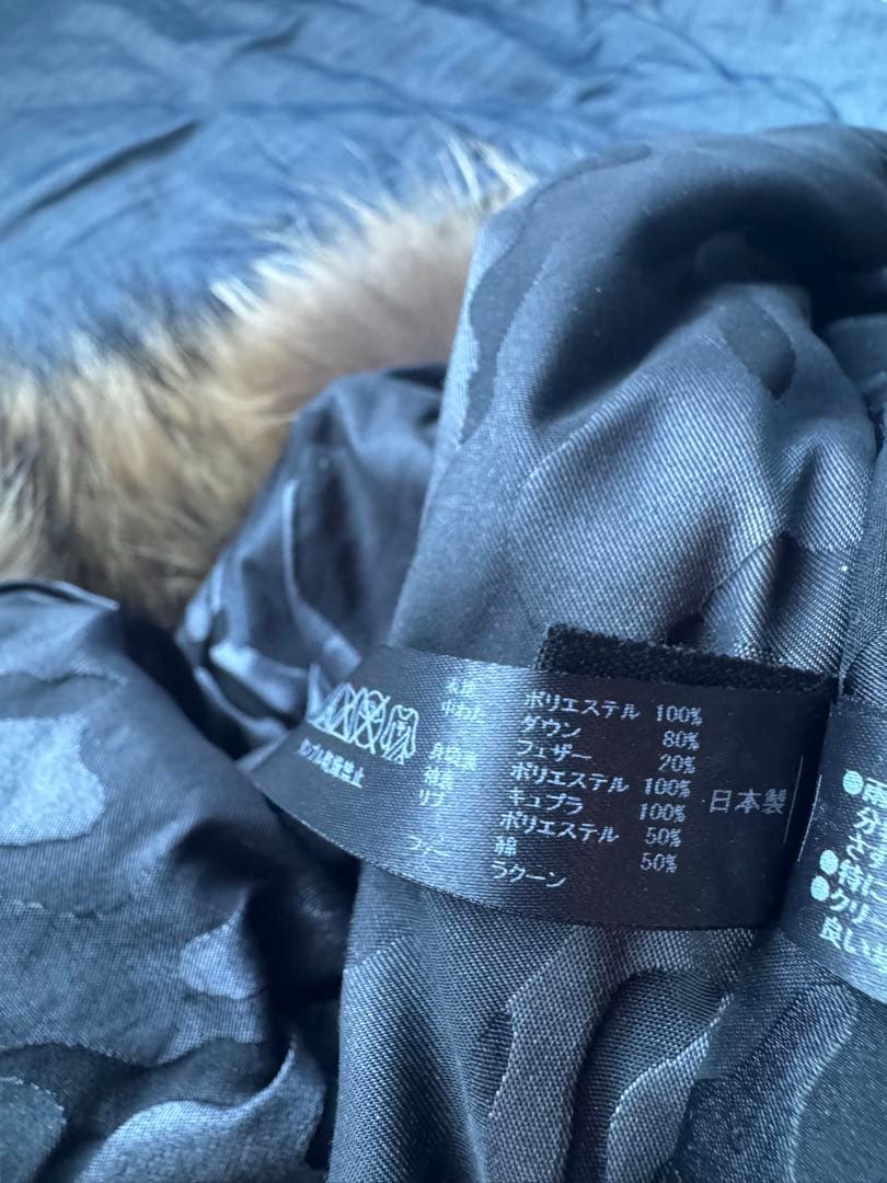 y*i様 wjk モッズダウンコート