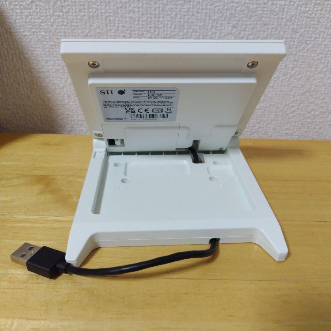 カスタマーディスプレイ　DSP-A01