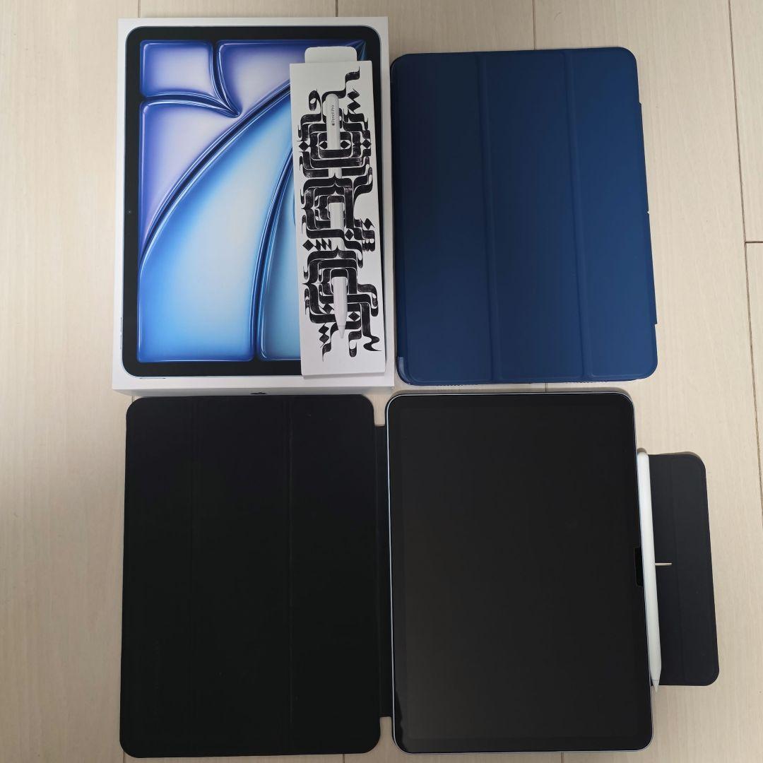 11インチiPad Air（M2）Wi‑Fi 128GB - ブルー
