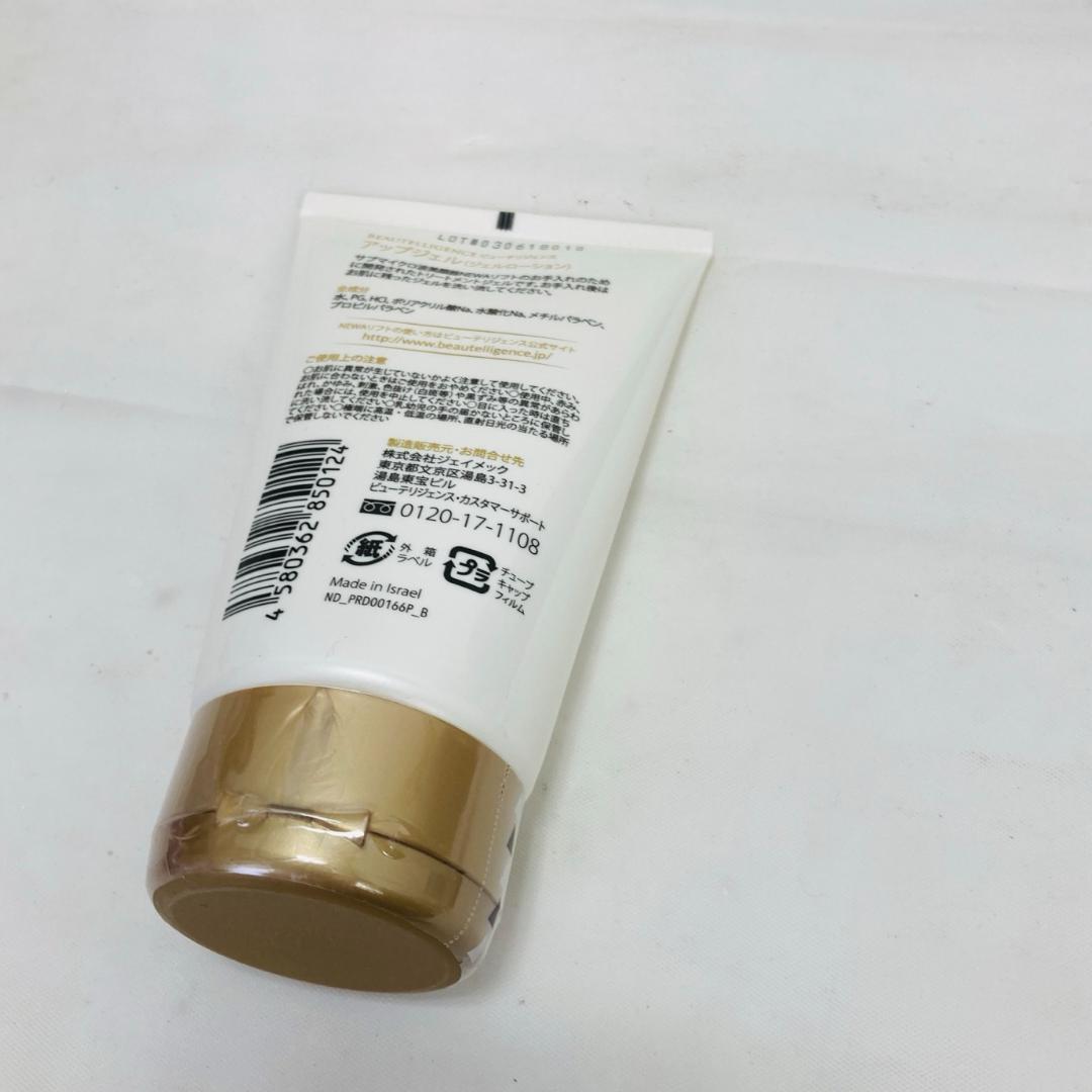 未使用 JMEC ビューテリジェンス NEWA リフト プラス 美顔器