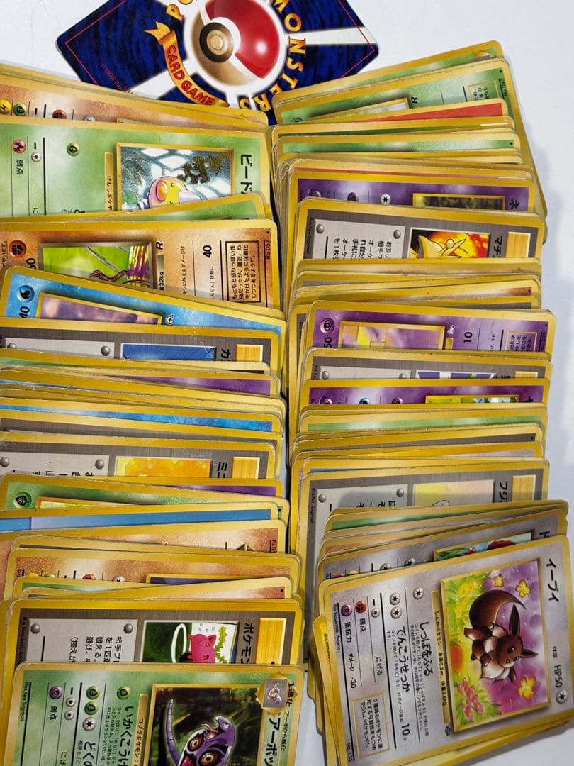 て*ト様 引退品 ポケモンカード ポケカまとめ