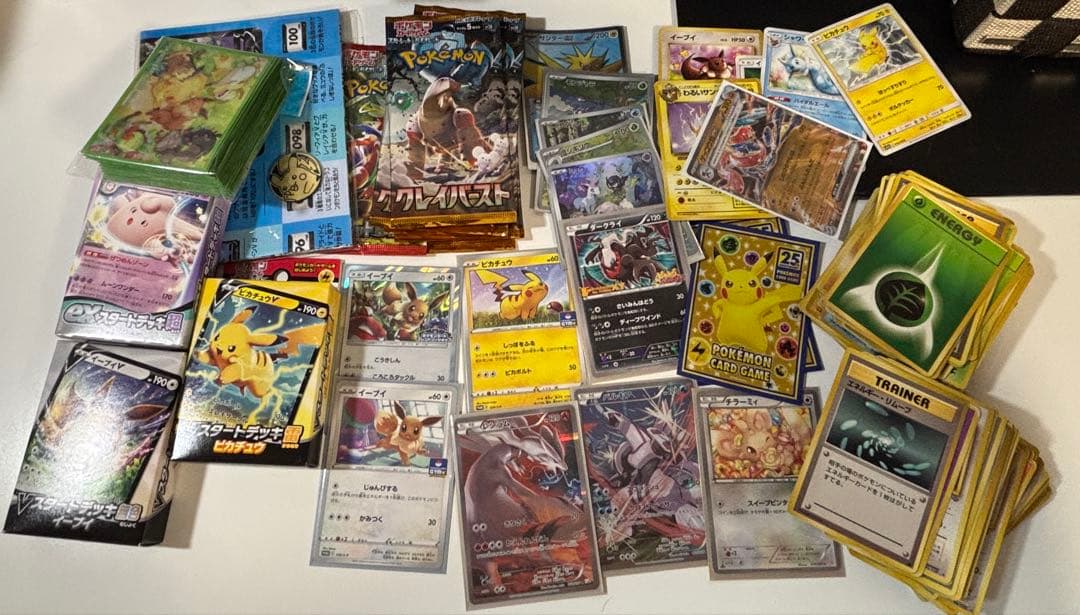 て*ト様 引退品 ポケモンカード ポケカまとめ