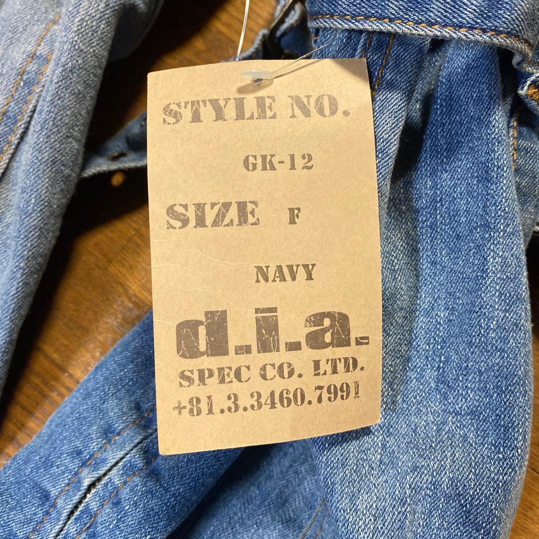 d.i.a. ファー付き　　レッグウォーマー