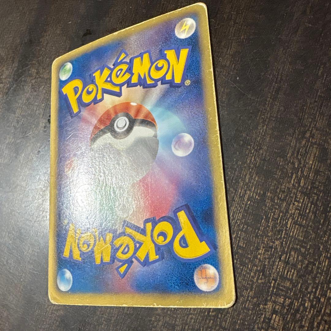 ⚠️説明文必読　ポケモンカード　レックウザ　ex sr bw5