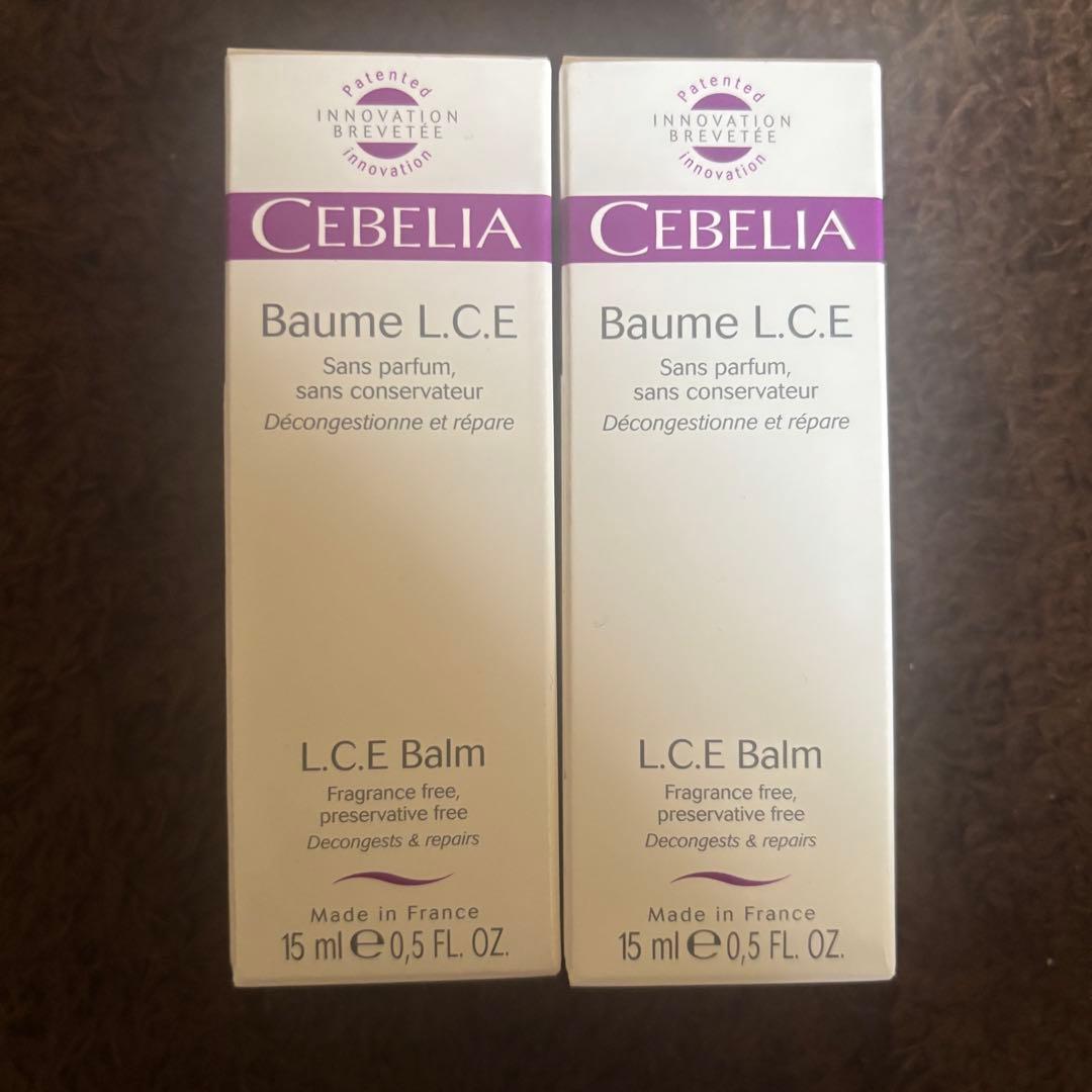 湘南美容 CEBELIA 保湿バーム 新品未使用
