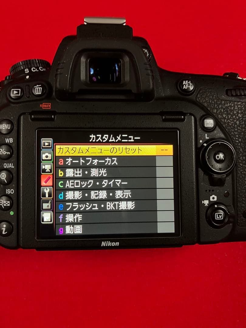 衝撃大特価　これがＮＯ1！ Ｄ7000 Ｓ数288回　18-135mmズ-ム