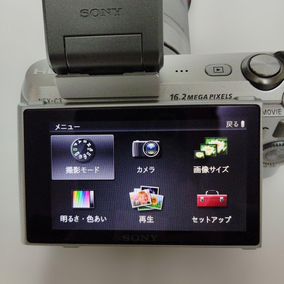 SONY ミラーレス一眼　NEX-C3ボディ&SEL1855レンズ　ジャンク