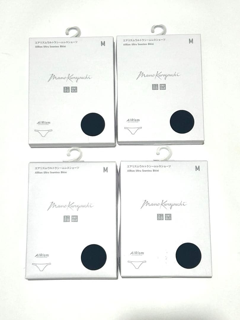 エアリズムウルトラシームレスショーツUNIQLO mame ブラック　4枚set