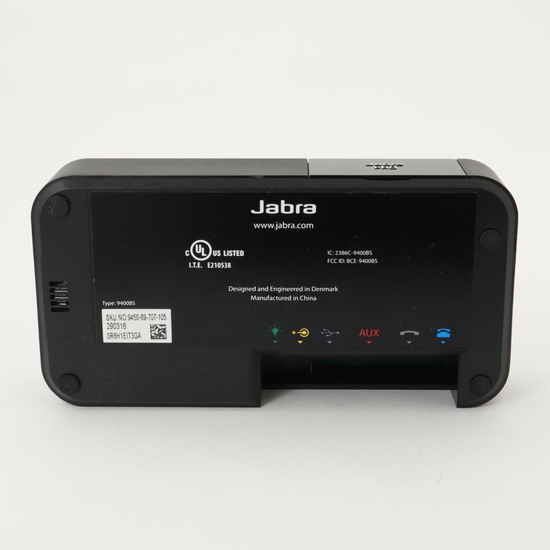 Jabra PRO9450（9450-25-707-106）ヘッドフォン無し中古