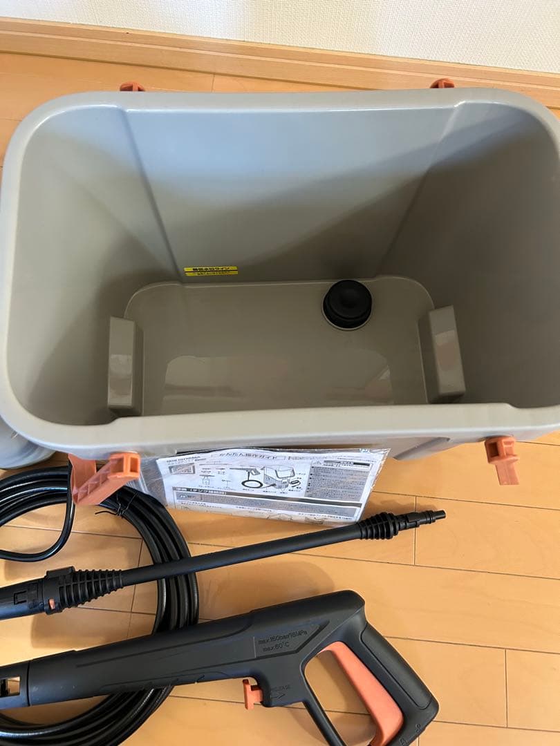 IRIS OHYAMA 高圧洗浄機 SBT-751