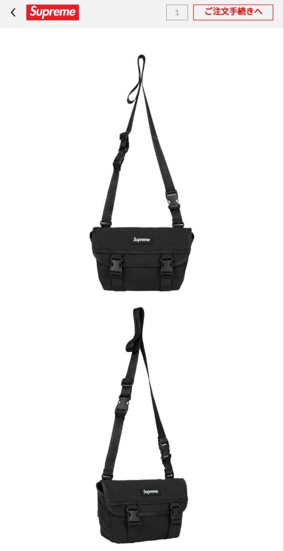 Supreme ミニメッセンジャーバッグ ブラック