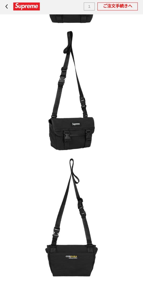 Supreme ミニメッセンジャーバッグ ブラック