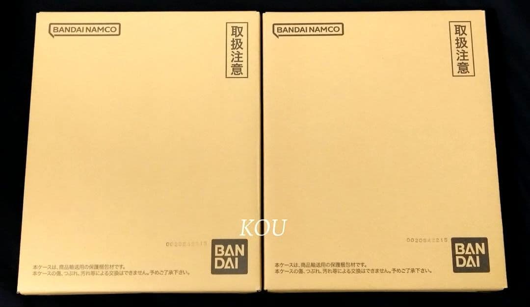 ドラゴンボール スーパーダイバーズ 9ポケットバインダーセット 2個