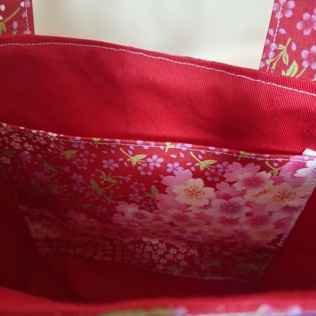 激レアねことうさぎパネル生地　ハンドメイド　ミニバック　フラットポーチ