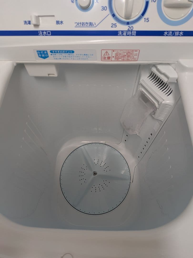 日立 HITACHI PS-55AS2 二槽式洗濯機 青空 5.5kg5年保証付