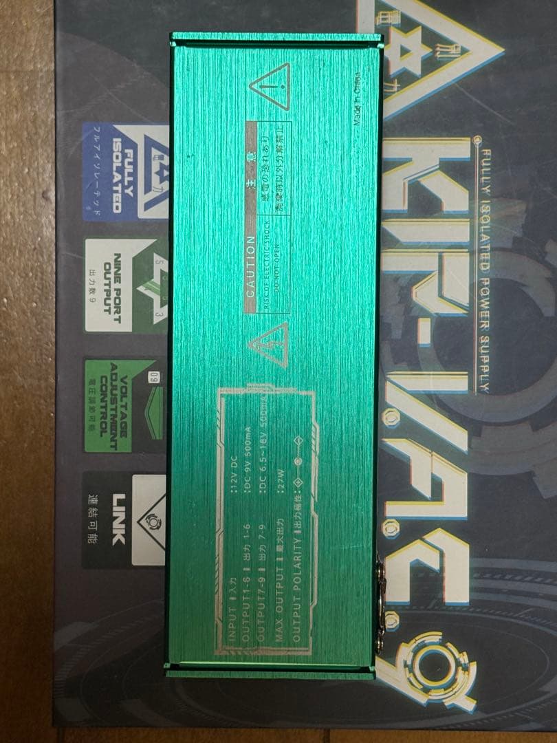 K.E.S KIP-V.A.C.9 パワーサプライ