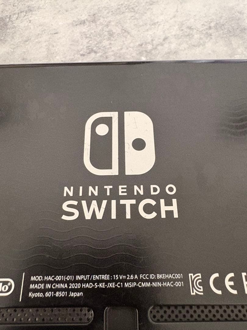 Nintendo Switch 本体 あつ森Edition