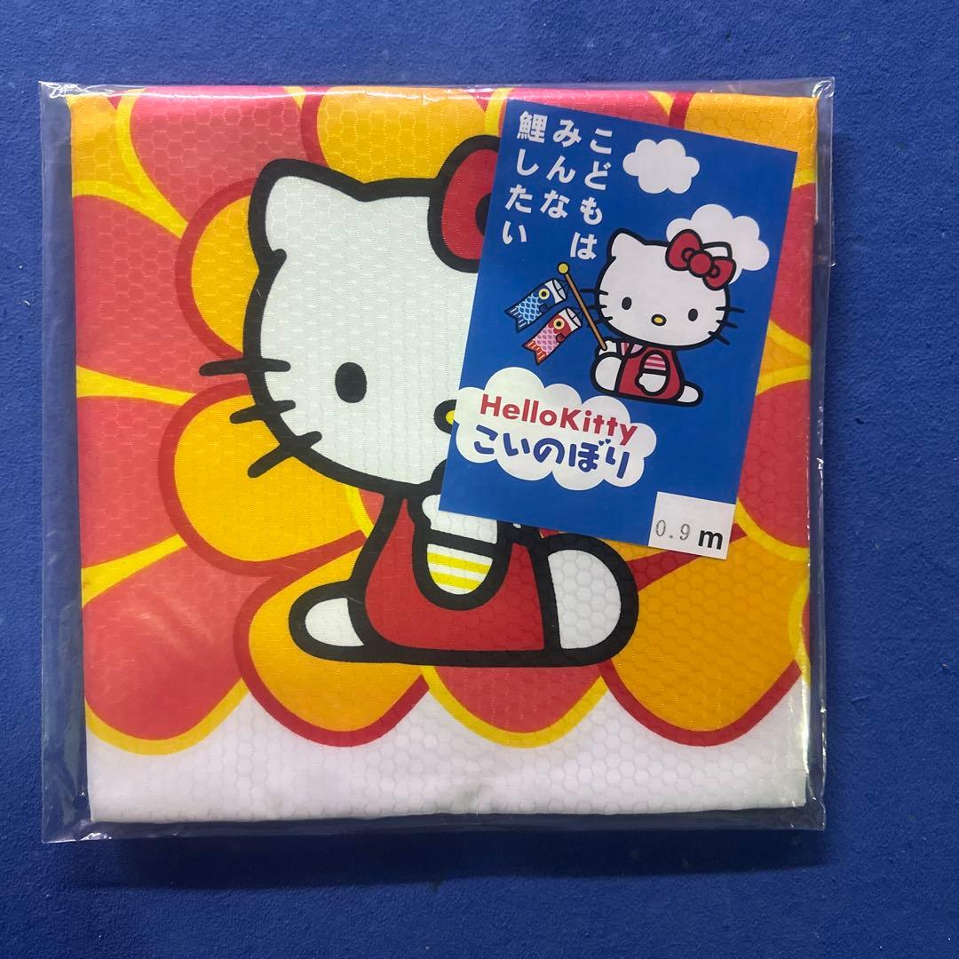 RAKUDOハローキティこいのぼりベランダ用フルセット 1.2m入り