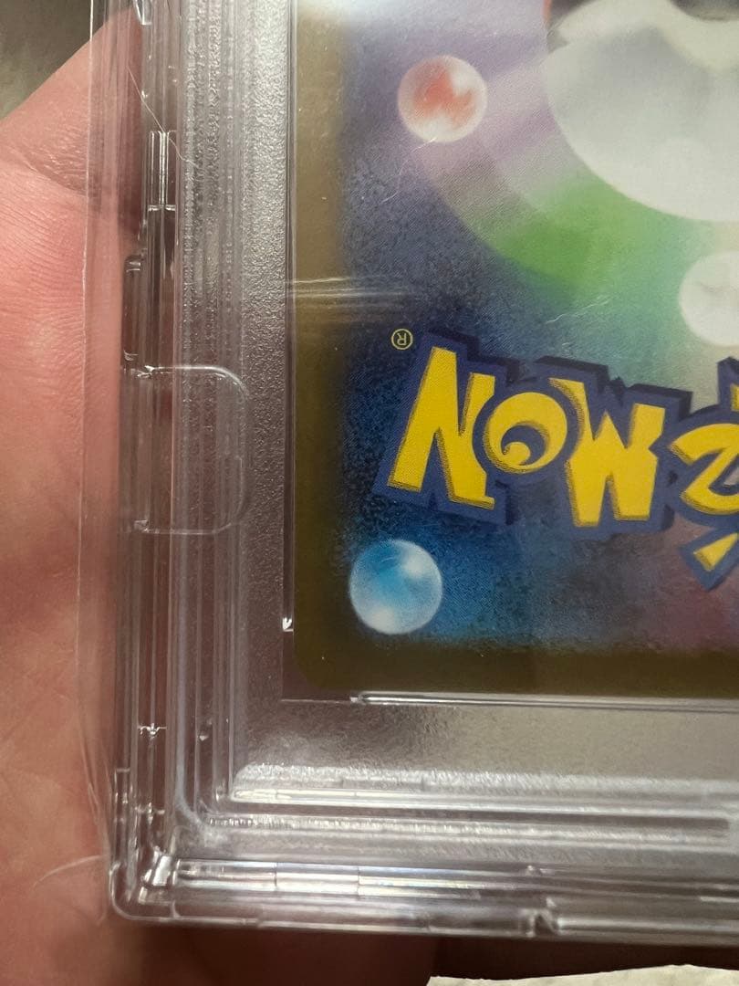 PSA10セレナ他、PSA鑑定まとめ売り