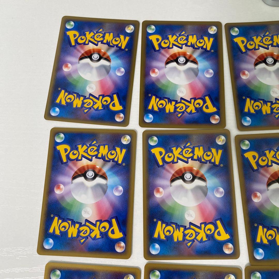 レジェンドエネルギー 闘 LEGEND 19枚セット ウソッキー背景 ポケカ