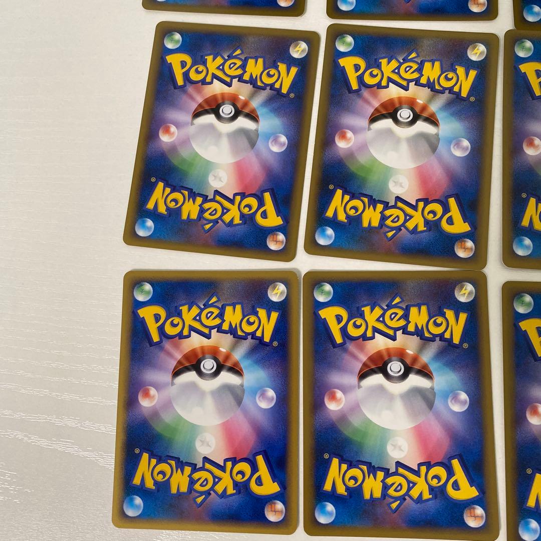 レジェンドエネルギー 闘 LEGEND 19枚セット ウソッキー背景 ポケカ