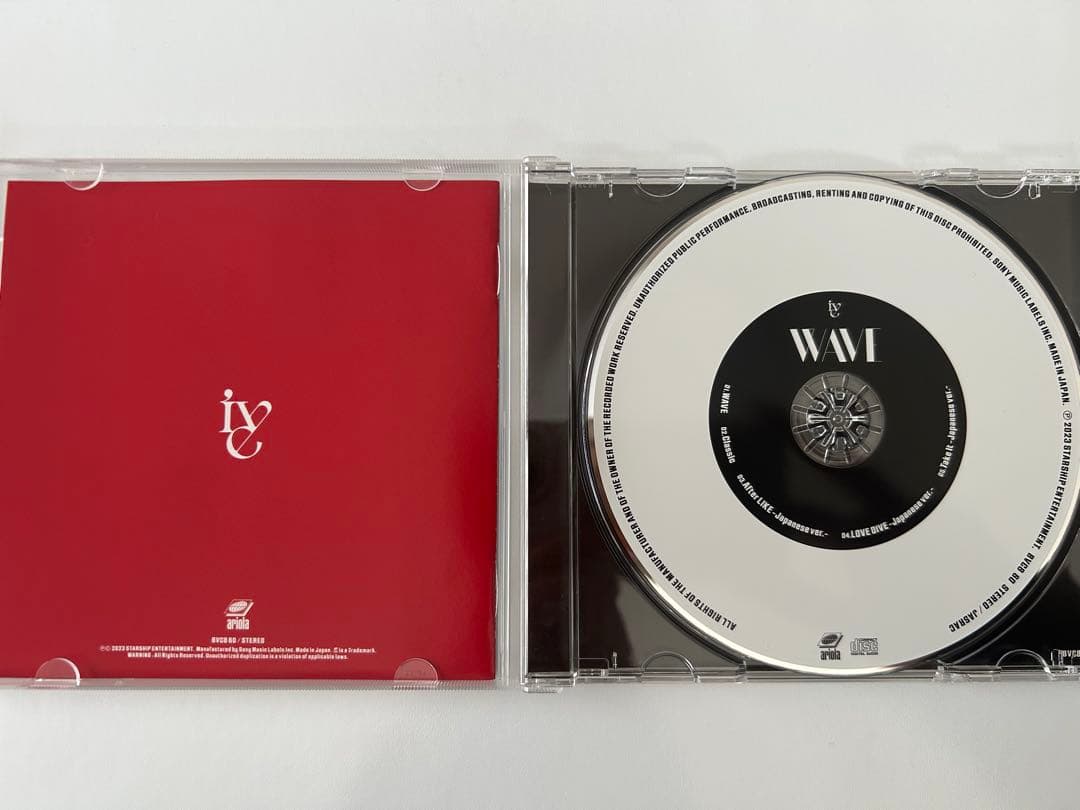 IVE WAVE EP 完全生産限定DIVE盤 ユジン CD