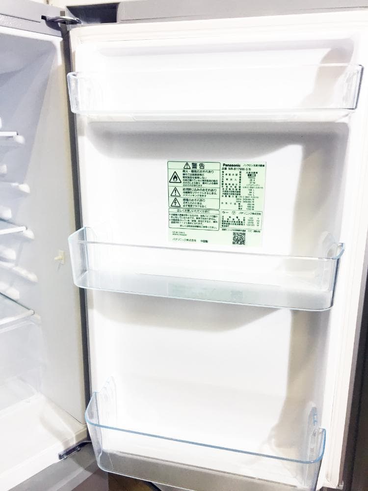 30日迄！★Panasonic 168L 冷蔵庫【NR-B179W-S】