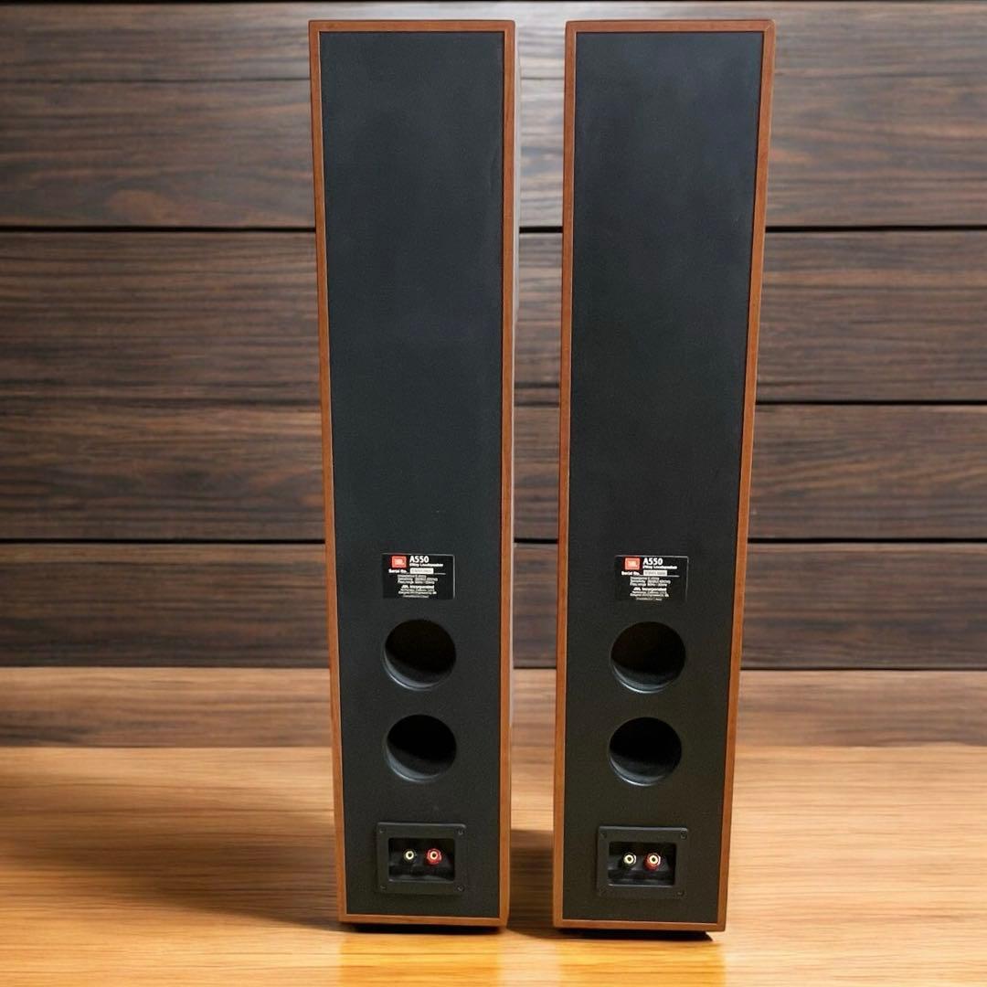 JBL フロントスピーカー A550 ペア 防磁設計 2way
