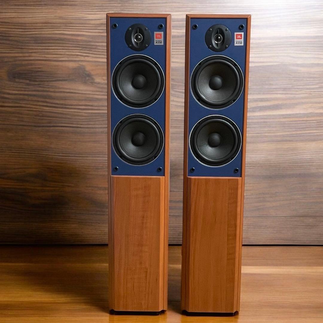 JBL フロントスピーカー A550 ペア 防磁設計 2way