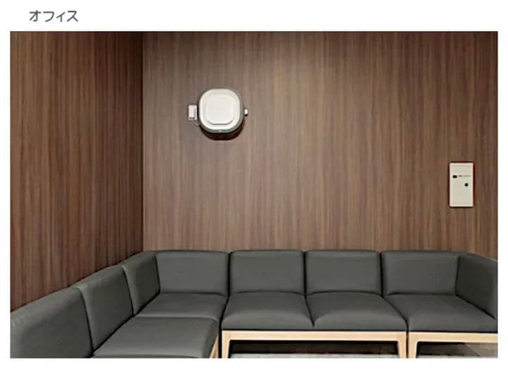 壁掛け型デザイン空気清浄機 【Aura Air】