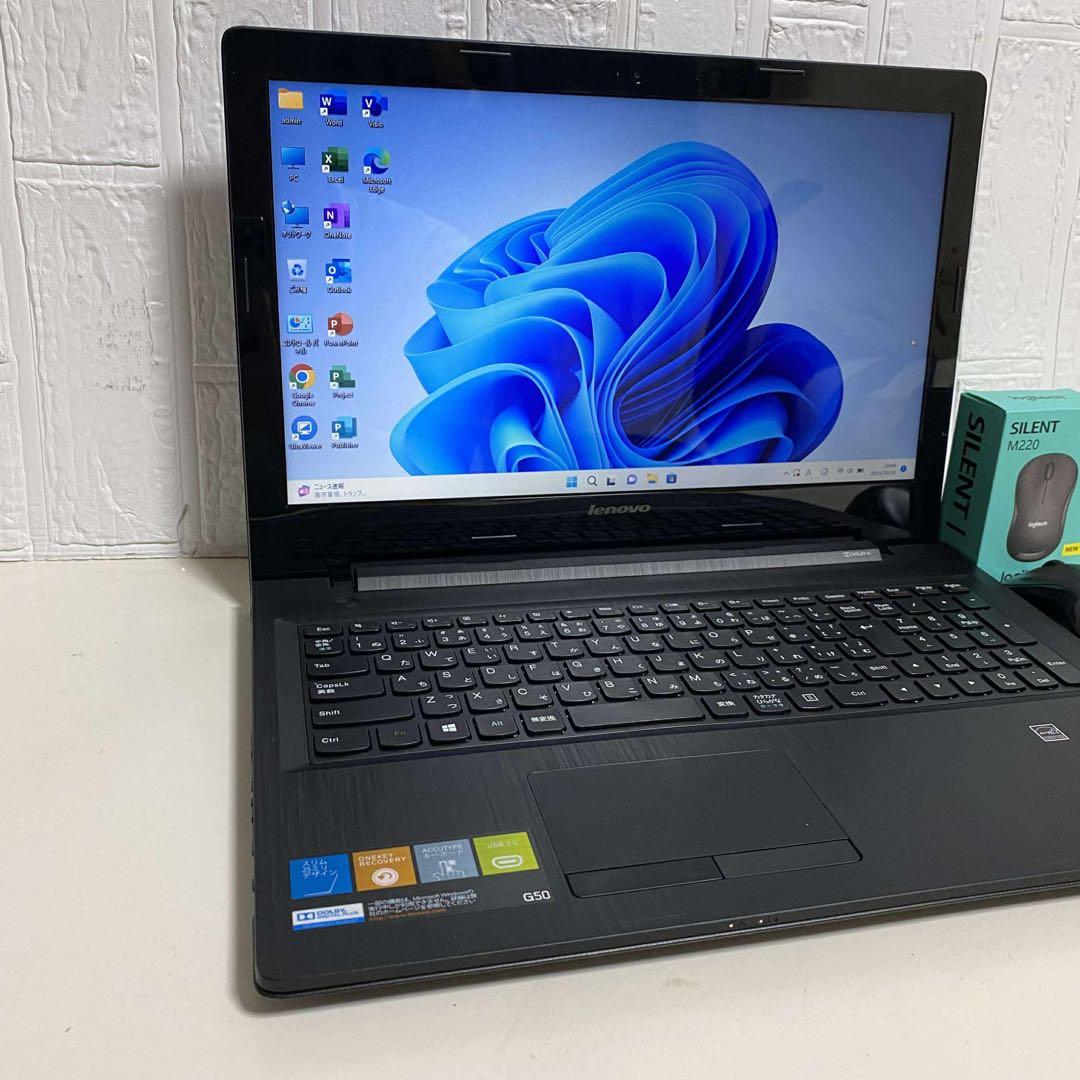 Windows11 オフィス2024年　高速起動SSD LENOVOノートPC