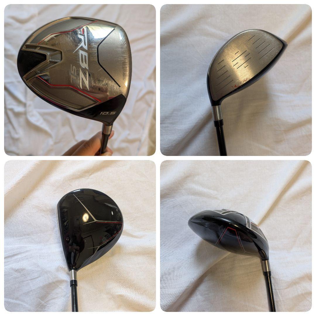 専用【テーラーメイド】　ゴルフクラブセット　メンズ　10本　右利き