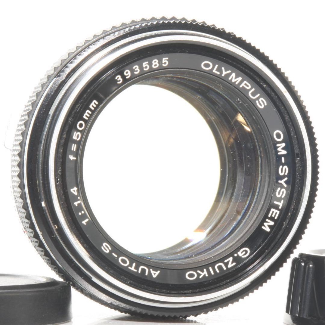 整備品　OLYMPUS OM-SYSTEM G.ZUIKO 50mm f1.4