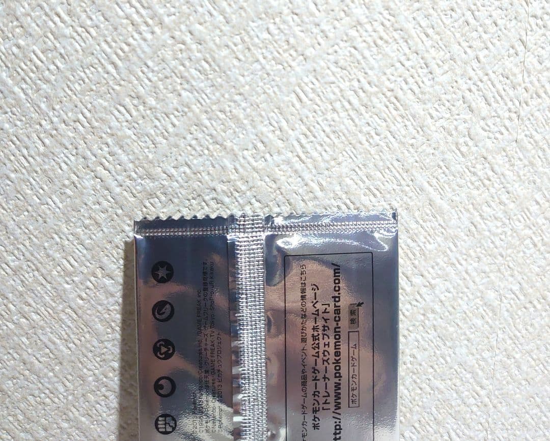 (Ⅲ) イーブイ　セブンイレブン　プロモ　ポケモンカード