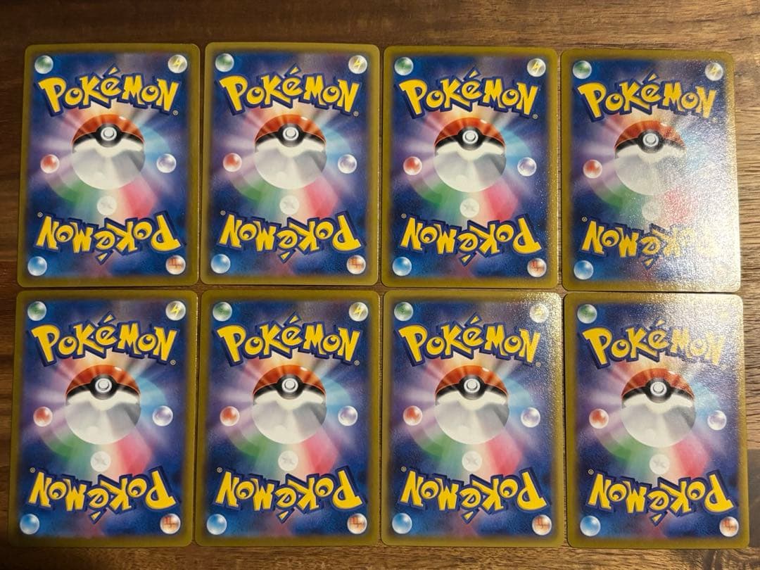 ポケモンカード VMAXクライマックス CHRコンプリート まとめ売り