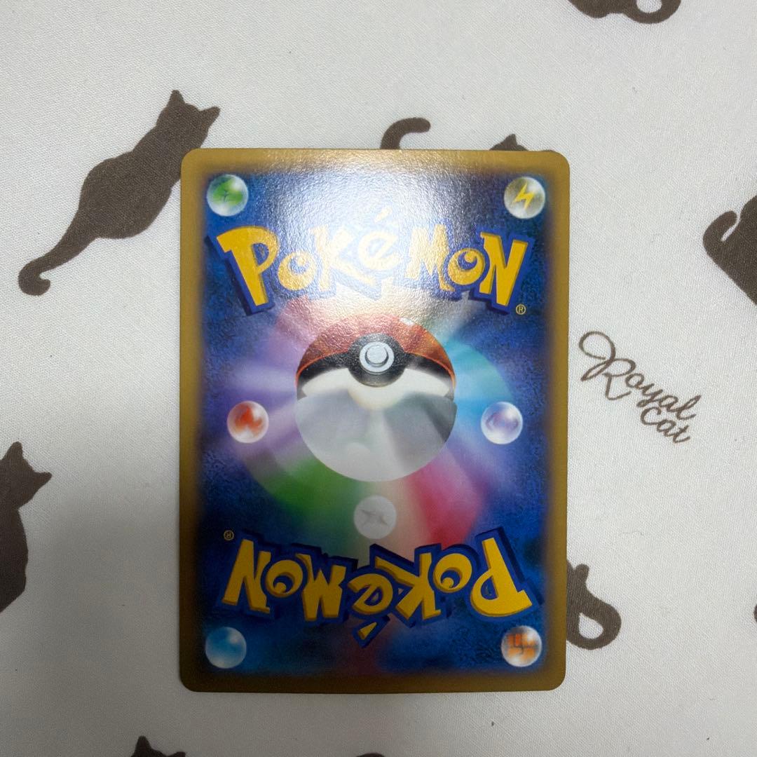 カメックスEX SR XY1 コレクションY 061/060