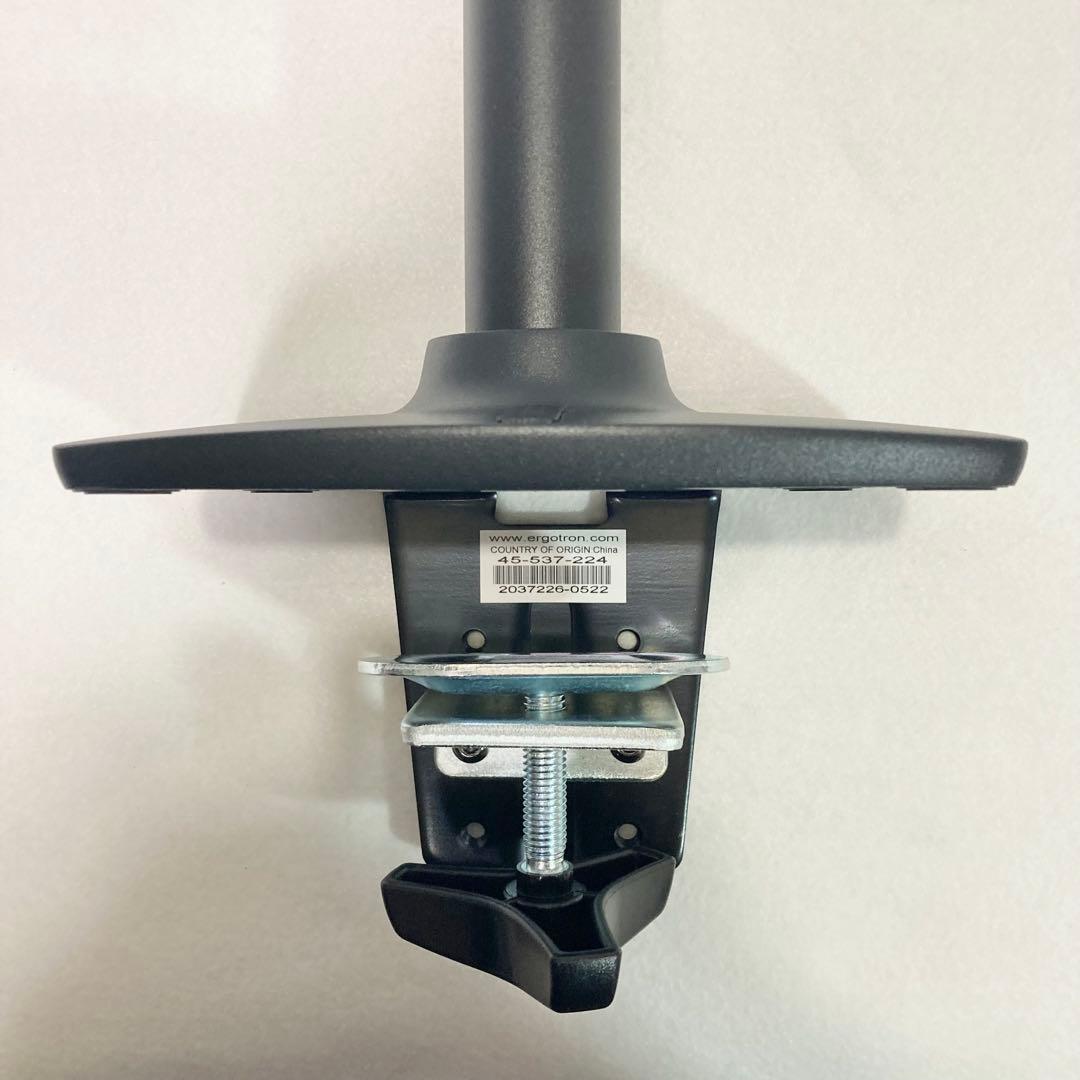 エルゴトロン「長身ポールのみ」（LXモニターアーム）【匿名配送】