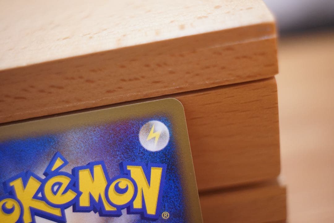 リザードン ★ Pt4 アルセウス光臨 1ED 超美品 017/090