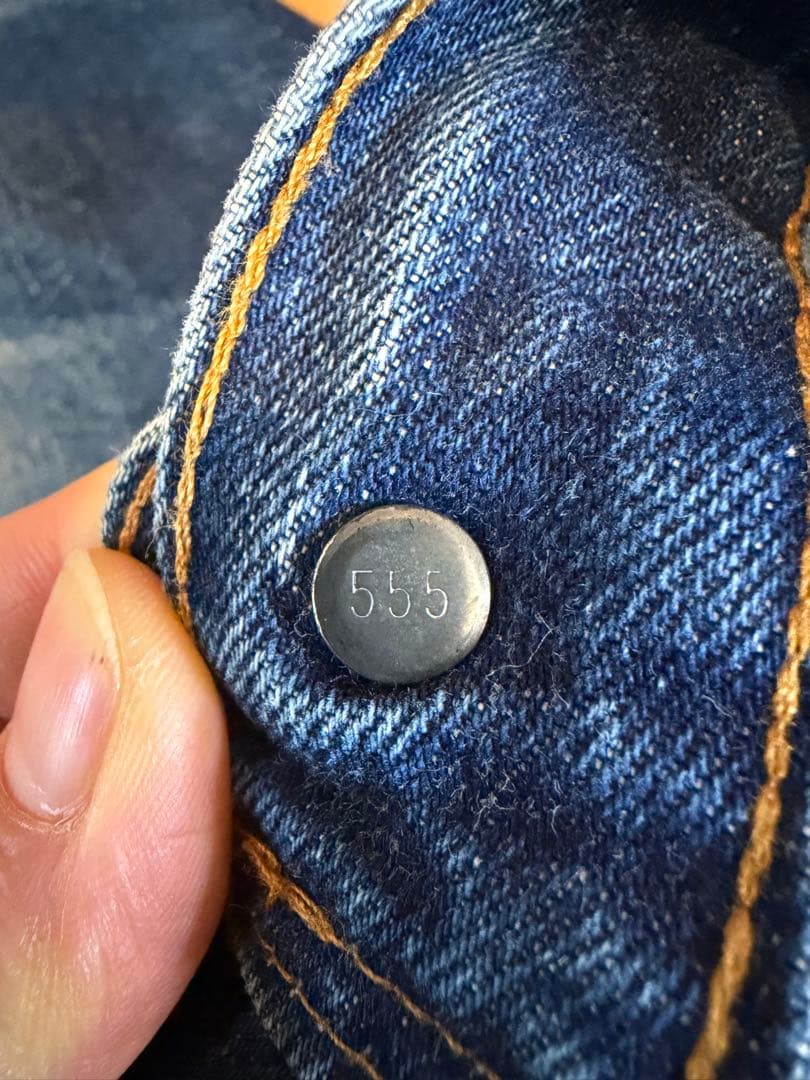 LEVISリーバイス 501 ビッグE 555 バレンシア工場製 93年復刻