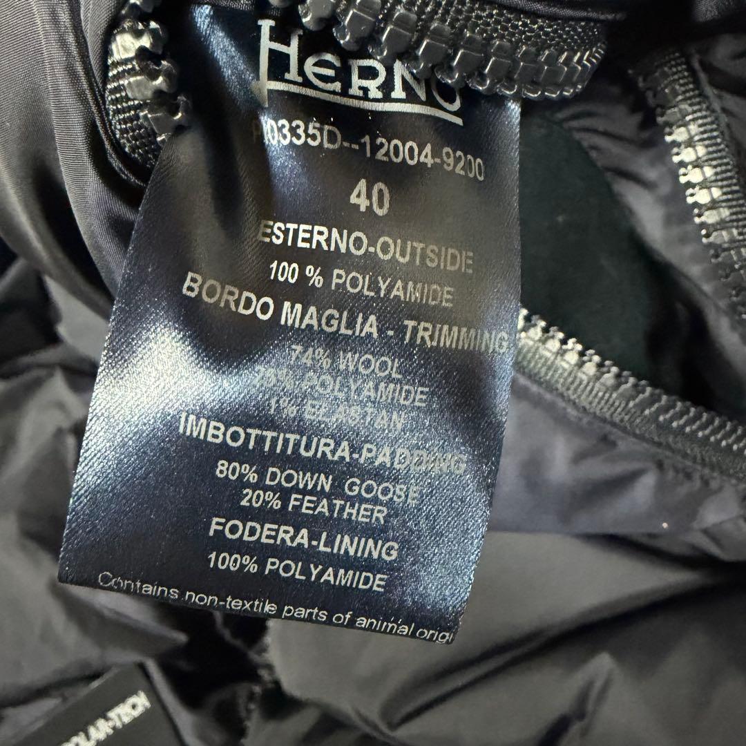 美品★HERNO★ヘルノ ロングダウンコート　ポーラテック リブ切替 紺 40