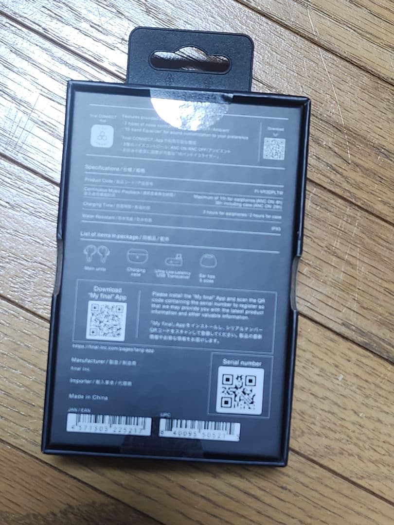 た*の様 final VR3000 Wireless for Gaming+ 未