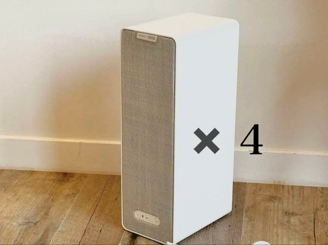 Sonos×IKEAシンフォニクス　Wi-Fiスピーカー 4個