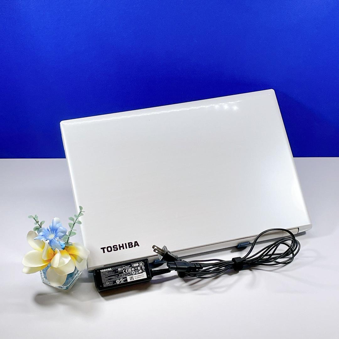 Corei7✨ブルーレイOK✨快速SSD✨Win11東芝白カメラ付ノートパソコン